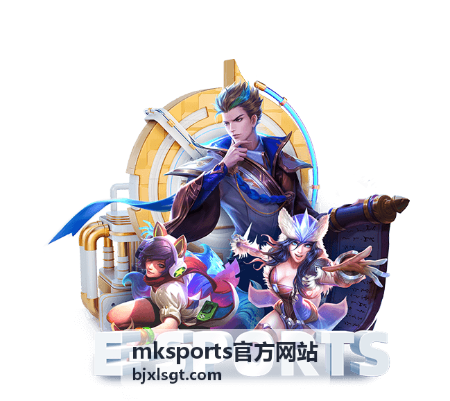 mksports官方网站 足球规则入门图解与常见判罚解析